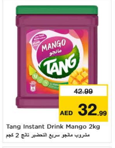 TANG available at Nesto Hypermarket in UAE - Sharjah / Ajman