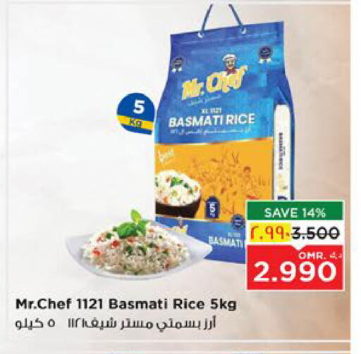 MR.CHEF Basmati / Biryani Rice available at Nesto Hyper Market   in Oman - Salalah