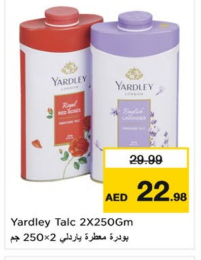 YARDLEY Talcum Powder available at Nesto Hypermarket in UAE - Sharjah / Ajman