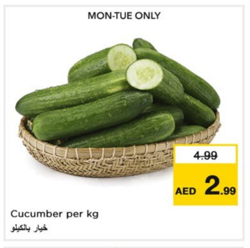 Cucumber available at Nesto Hypermarket in UAE - Dubai