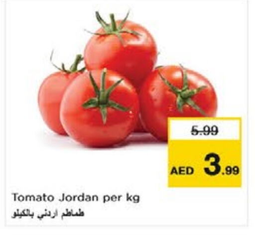 Tomato from Jordan available at Nesto Hypermarket in UAE - Sharjah / Ajman