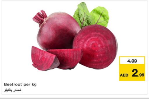 Beetroot available at Nesto Hypermarket in UAE - Sharjah / Ajman