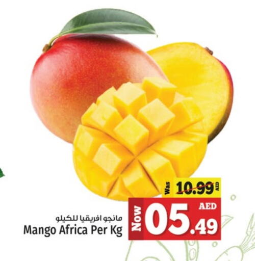 Mango Mango available at Kenz Hypermarket in UAE - Sharjah / Ajman