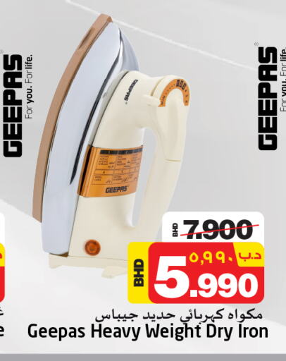 GEEPAS Ironbox available at NESTO  in Bahrain