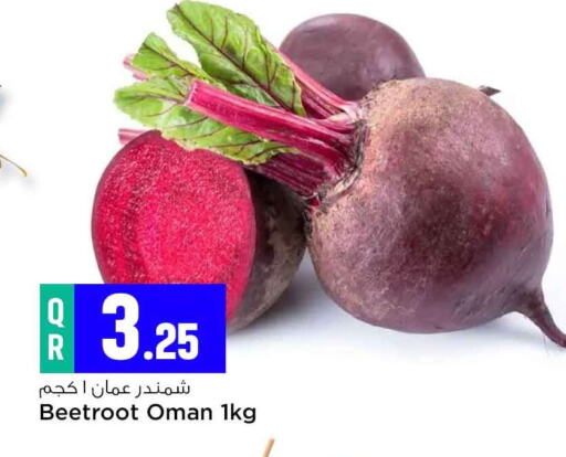 Beetroot from Oman available at Safari Hypermarket in Qatar - Al Daayen