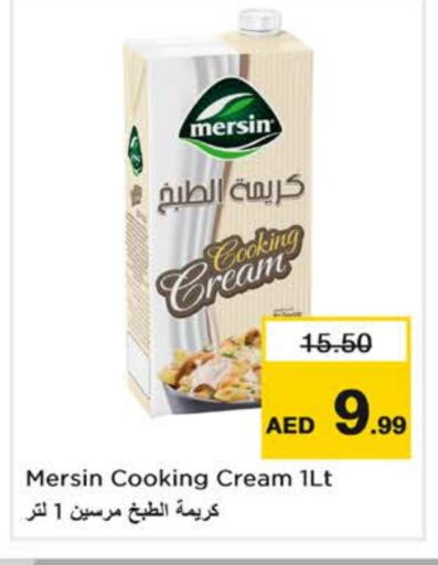 Whipping / Cooking Cream available at Nesto Hypermarket in UAE - Sharjah / Ajman