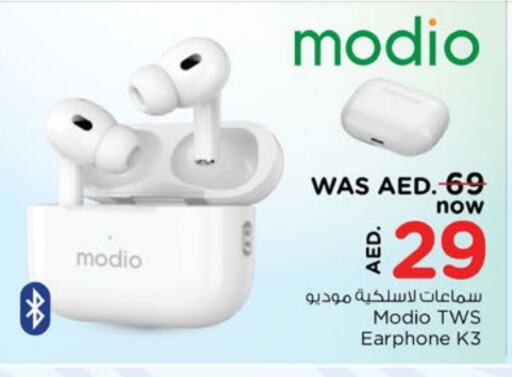 Earphone available at Nesto Hypermarket in UAE - Sharjah / Ajman