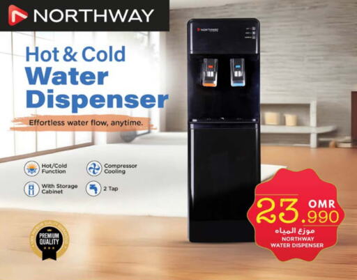 NORTHWAY Water Dispenser available at Nesto Hyper Market   in Oman - Muscat