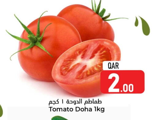 Tomato from Qatar available at Dana Hypermarket in Qatar - Al Daayen