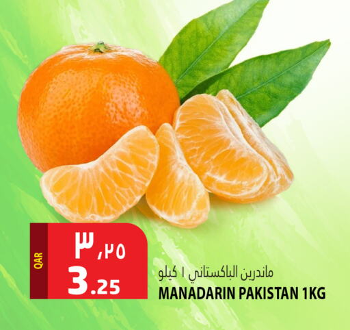 برتقال from Pakistan available at مرزا هايبرماركت in قطر - أم صلال