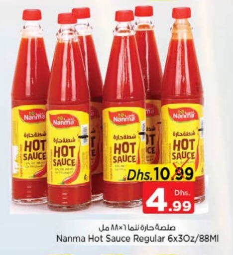 NANMA Hot Sauce available at Nesto Hypermarket in UAE - Sharjah / Ajman