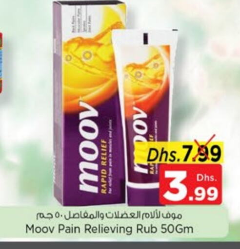 MOOV available at Nesto Hypermarket in UAE - Sharjah / Ajman