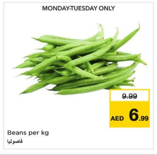 Beans available at Nesto Hypermarket in UAE - Sharjah / Ajman