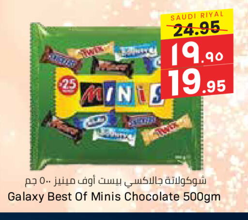 available at City Flower in KSA, Saudi Arabia, Saudi - Riyadh