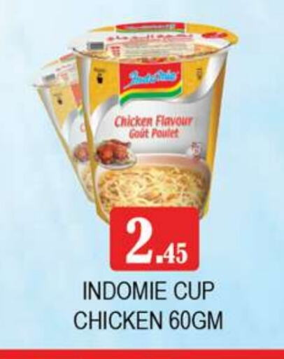 INDOMIE available at Zain Mart Supermarket in UAE - Ras al Khaimah