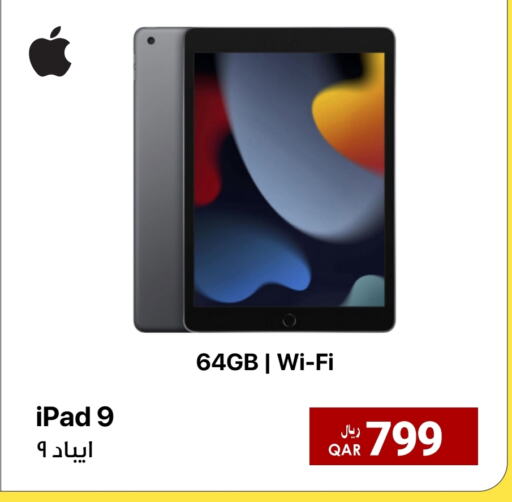 APPLE iPad available at RP Tech in Qatar - Umm Salal