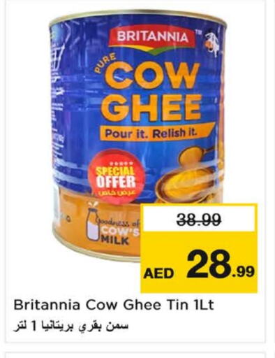 BRITANNIA Ghee available at Nesto Hypermarket in UAE - Dubai