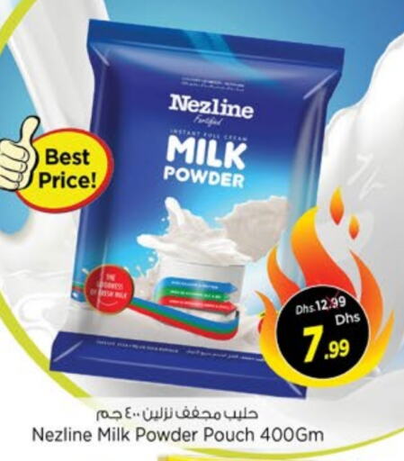 NEZLINE Milk Powder available at Nesto Hypermarket in UAE - Sharjah / Ajman