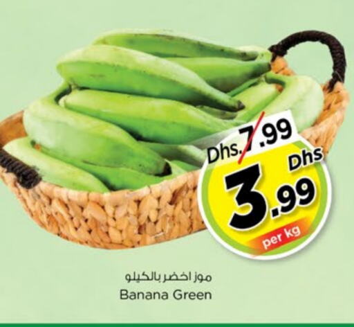 Banana Green available at Nesto Hypermarket in UAE - Sharjah / Ajman