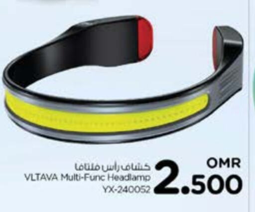 available at Nesto Hyper Market   in Oman - Muscat