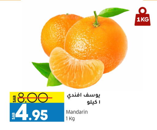 برتقال from Qatar available at أسواق استهلاكيه الدوحة المركزية in مملكة العربية السعودية, السعودية, سعودية - الخبر‎