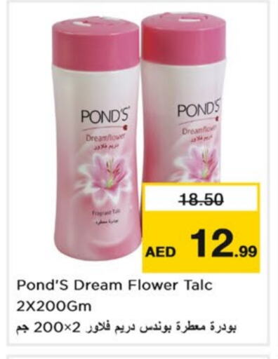 Talcum Powder available at Nesto Hypermarket in UAE - Dubai