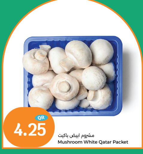 Mushroom available at City Hypermarket in Qatar - Al Shamal