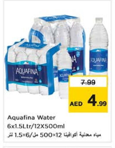 AQUAFINA available at Nesto Hypermarket in UAE - Sharjah / Ajman