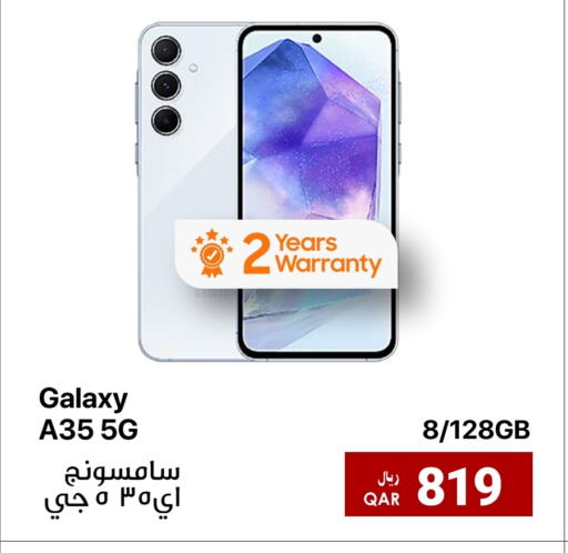 SAMSUNG available at RP Tech in Qatar - Umm Salal