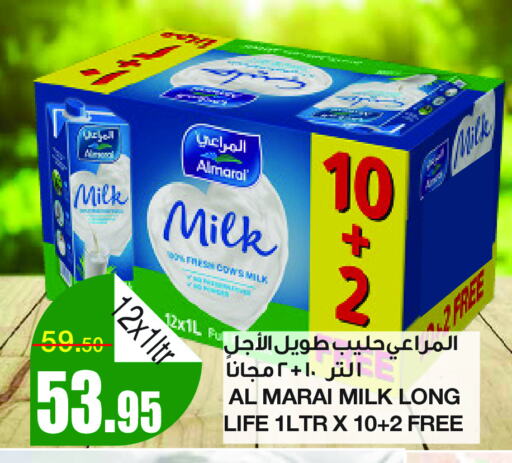 ALMARAI Long Life / UHT Milk available at SPAR  in KSA, Saudi Arabia, Saudi - Riyadh