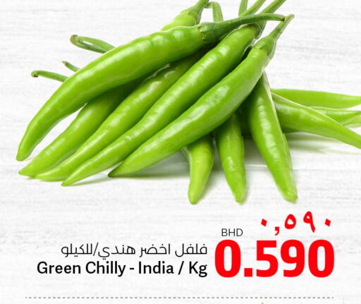 Chilli / Capsicum from India available at NESTO  in Bahrain