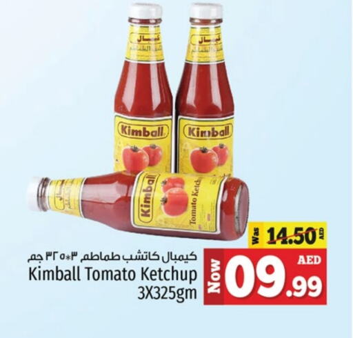 Tomato Ketchup available at Kenz Hypermarket in UAE - Sharjah / Ajman