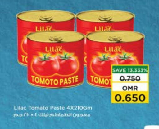 Tomato available at نستو هايبر ماركت in عُمان - صُحار‎