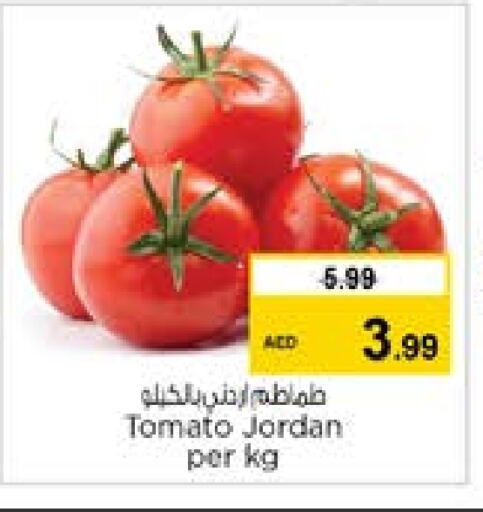 Tomato from Jordan available at Nesto Hypermarket in UAE - Sharjah / Ajman