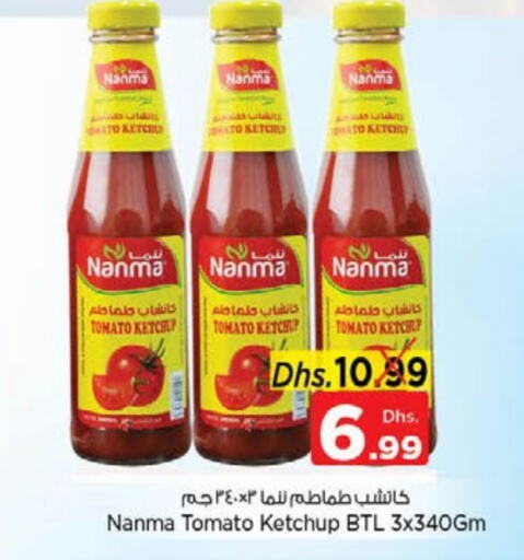 NANMA Tomato Ketchup available at Nesto Hypermarket in UAE - Sharjah / Ajman