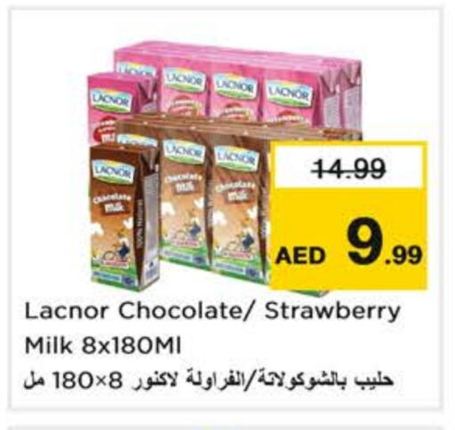 LACNOR Flavoured Milk available at Nesto Hypermarket in UAE - Sharjah / Ajman