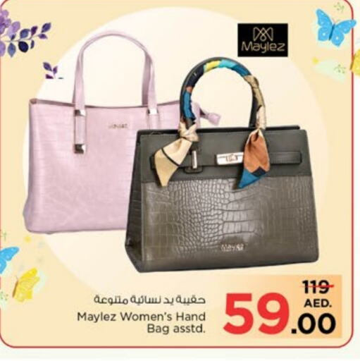 Ladies Bag available at Nesto Hypermarket in UAE - Sharjah / Ajman