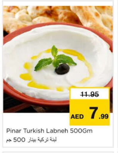 PINAR Labneh available at Nesto Hypermarket in UAE - Dubai