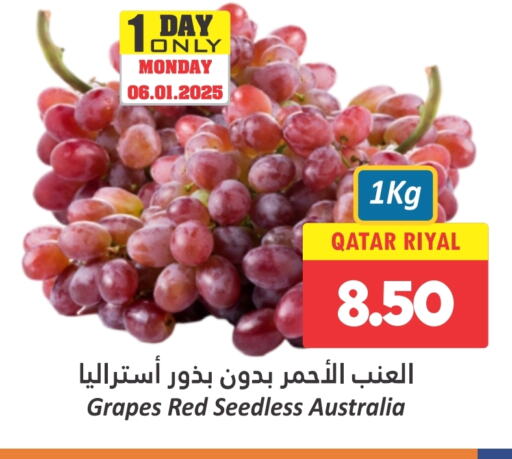 عنب from Qatar Australia available at دانة هايبرماركت in قطر - الضعاين