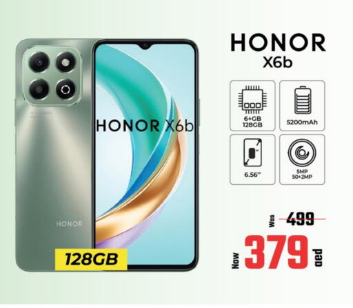 HONOR available at Kenz Hypermarket in UAE - Sharjah / Ajman