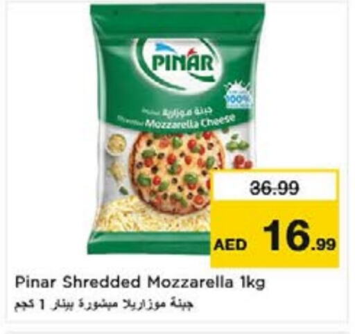 PINAR Mozzarella available at Nesto Hypermarket in UAE - Sharjah / Ajman