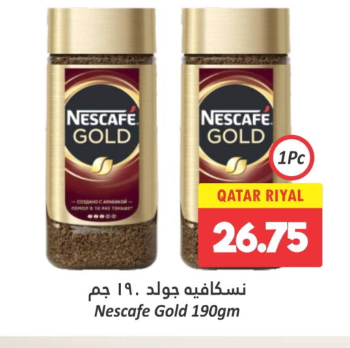 NESCAFE GOLD Coffee available at Dana Hypermarket in Qatar - Al Shamal