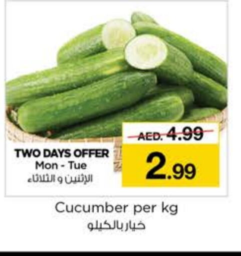 Cucumber available at Nesto Hypermarket in UAE - Dubai