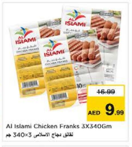 AL ISLAMI Chicken Franks available at Nesto Hypermarket in UAE - Abu Dhabi