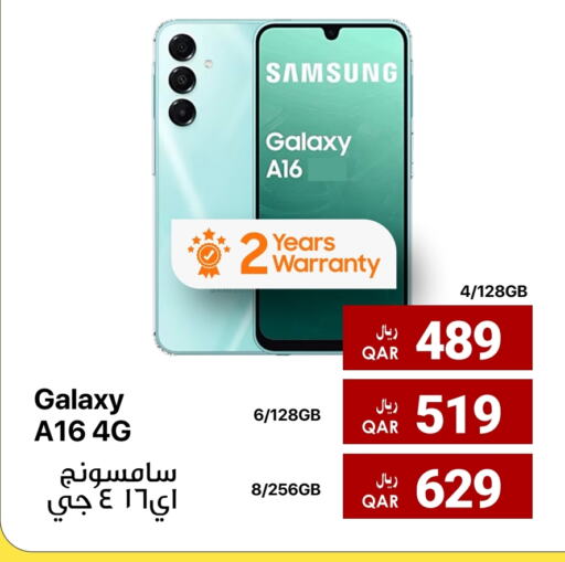 SAMSUNG available at RP Tech in Qatar - Umm Salal