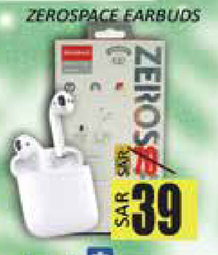 Earphone available at City Flower in KSA, Saudi Arabia, Saudi - Sakaka