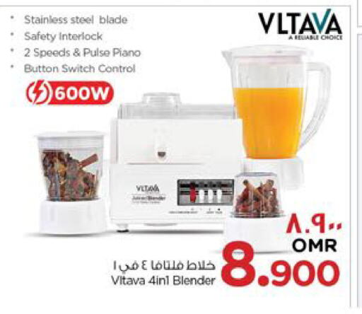 VLTAVA Mixer / Grinder available at Nesto Hyper Market   in Oman - Salalah