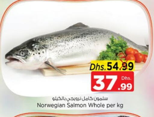 available at Nesto Hypermarket in UAE - Sharjah / Ajman