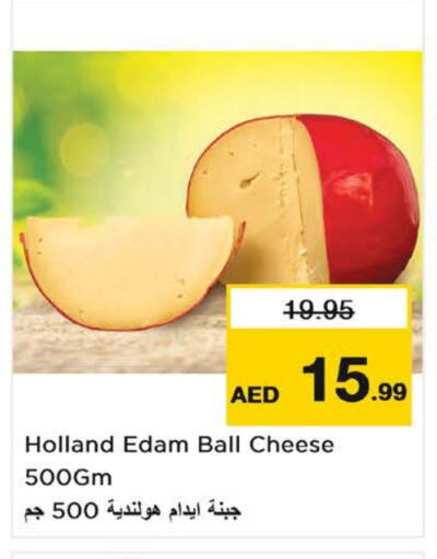 Edam available at Nesto Hypermarket in UAE - Dubai