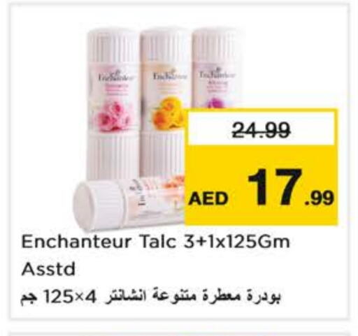 Enchanteur Talcum Powder available at Nesto Hypermarket in UAE - Sharjah / Ajman